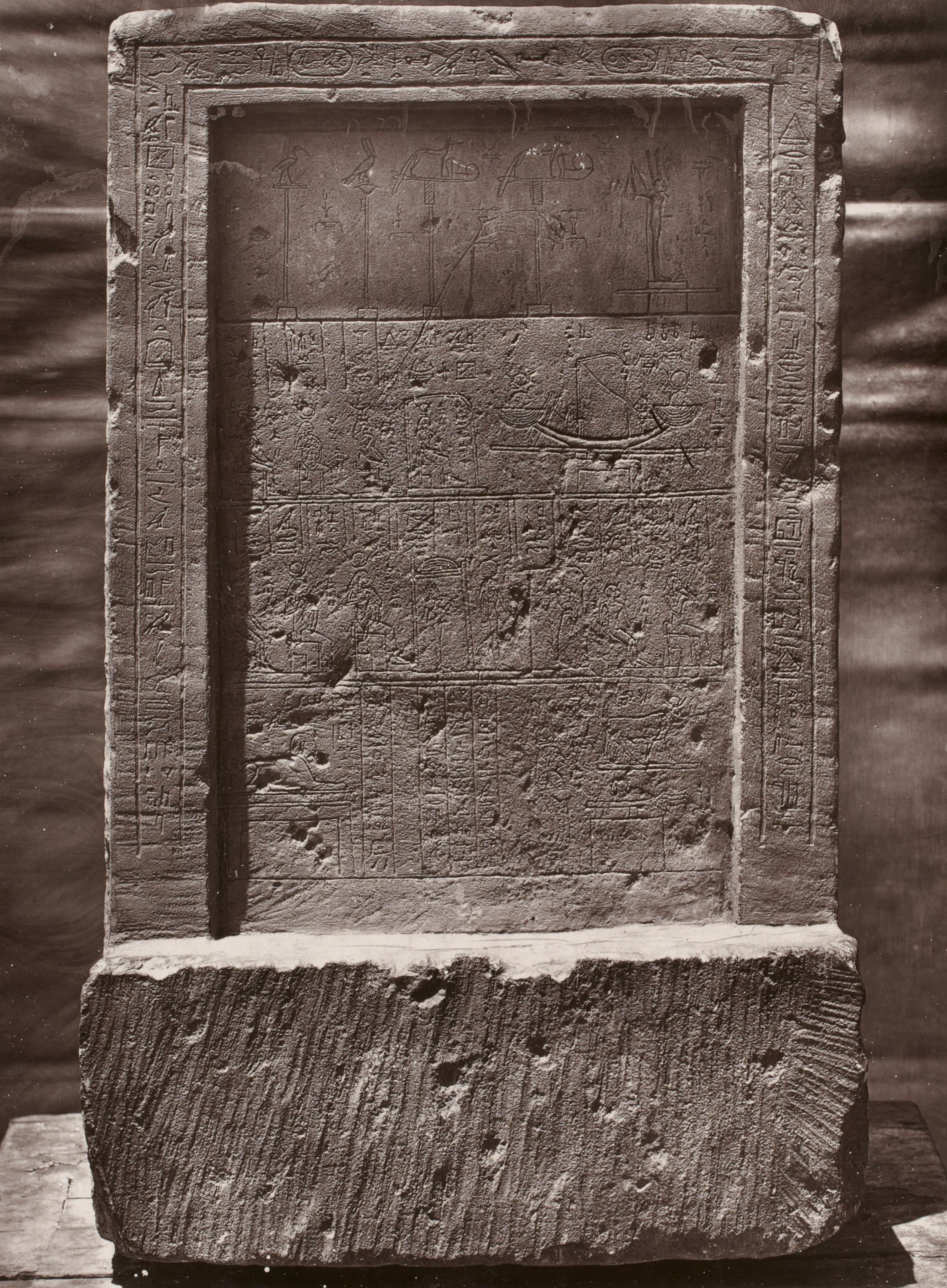 Inventory Stella Inscription