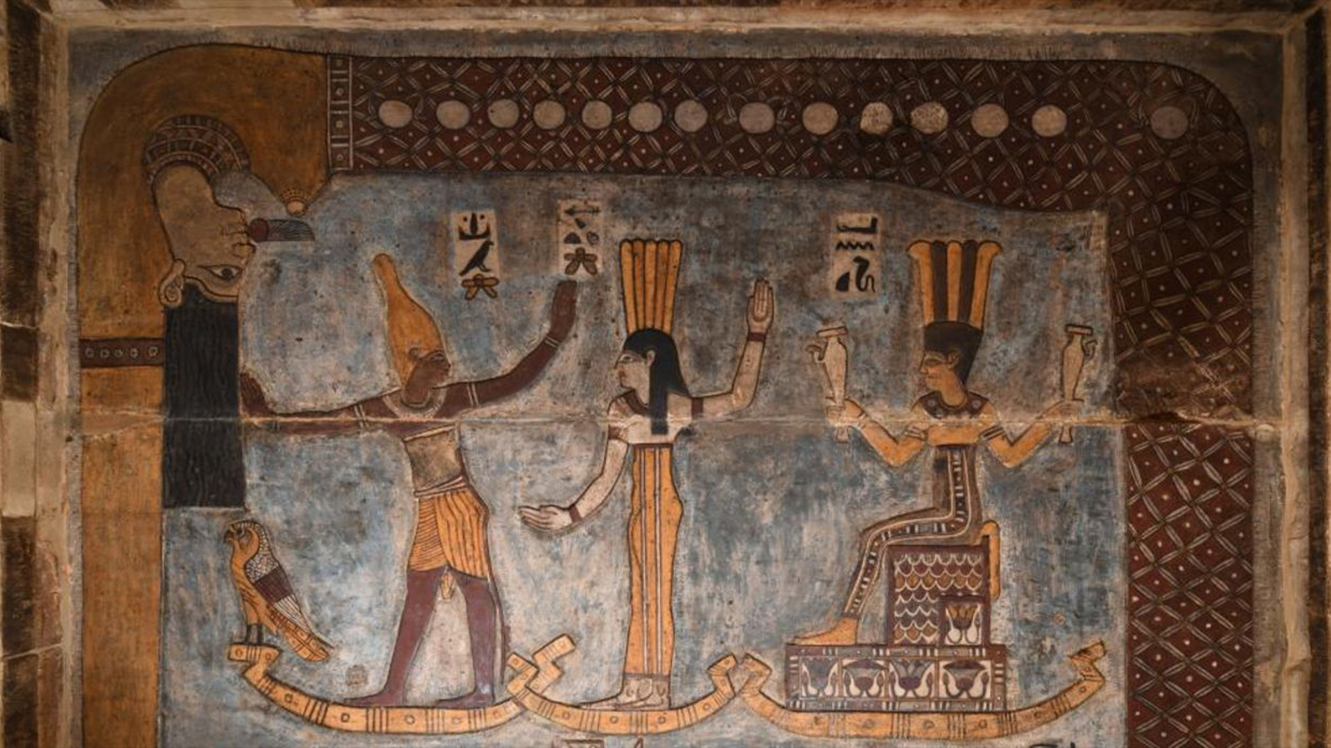 Egyptian Heiroglyphs